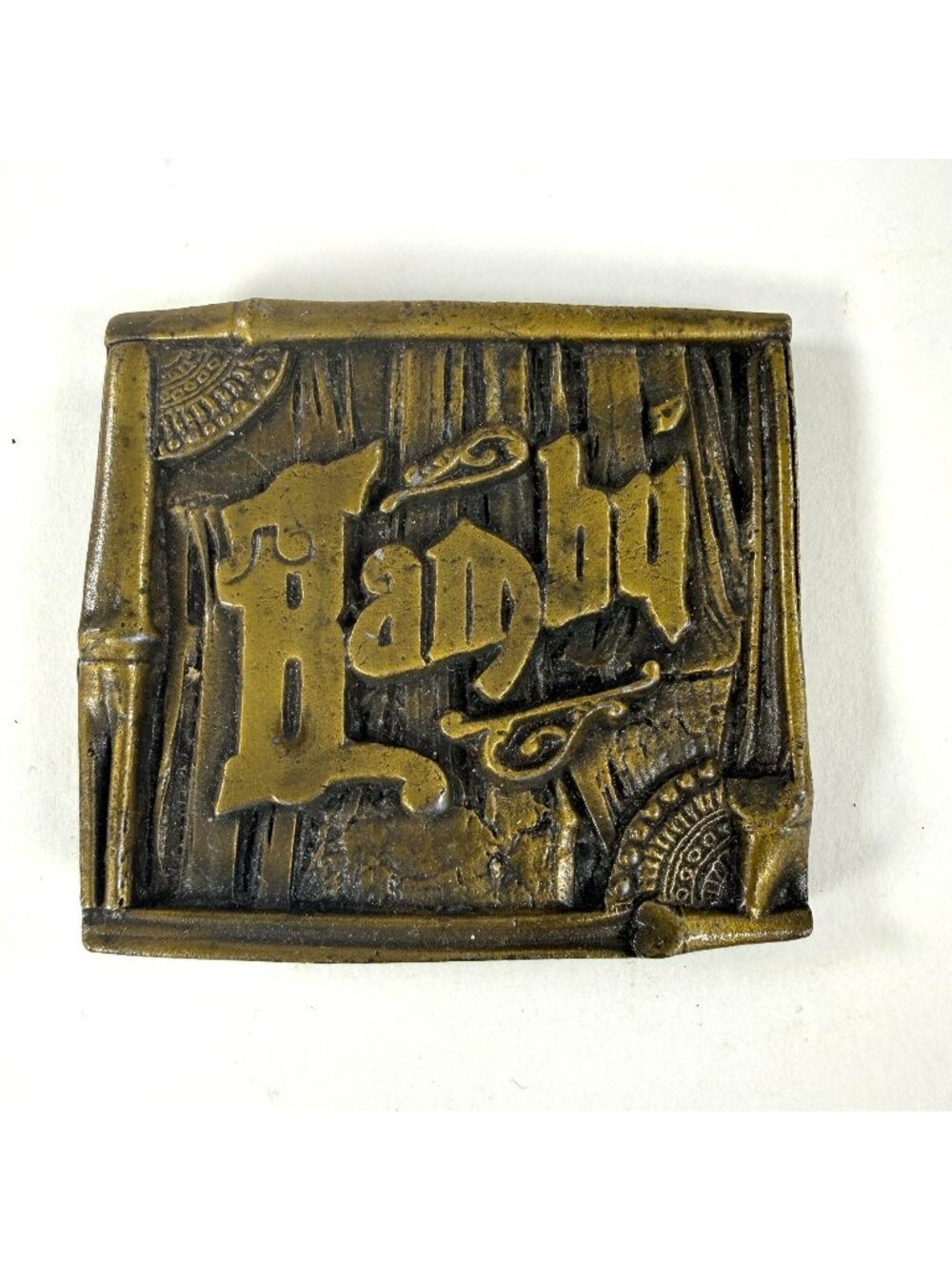 Vintage Brass Bambu Belt Buckle With Rustic Bamboo Motif & Decorative Details
